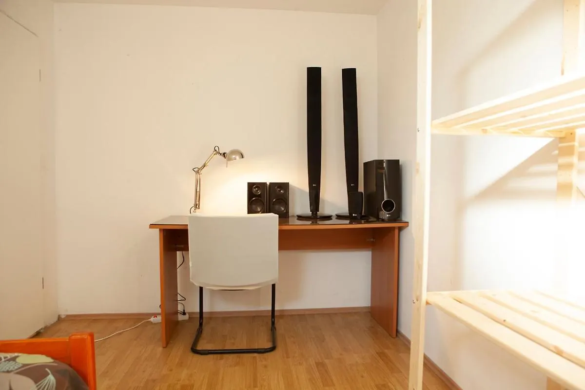 Peachy House Lägenhet Rijeka